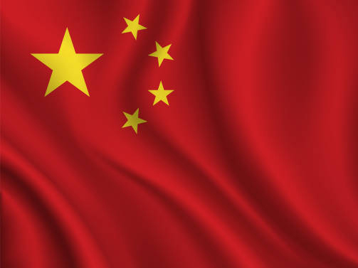 Día Nacional de China, Celebración de la Bandera Roja