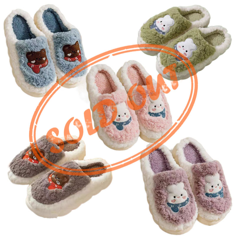 Pantuflas térmicas y cálidas de felpa de piel para hombre y mujer, disponibles en stock.