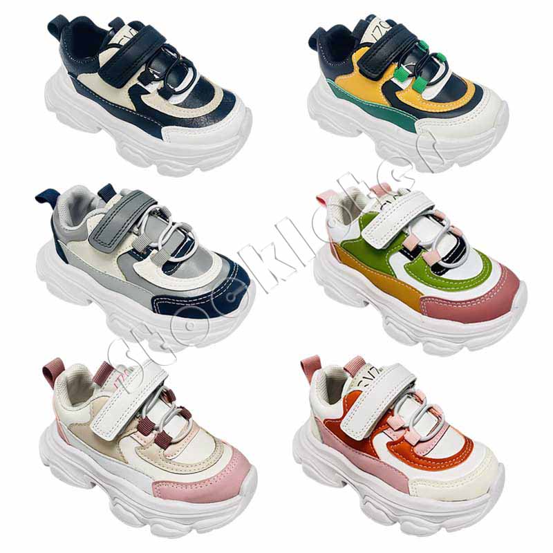 kids shoes for wholesale stock lot